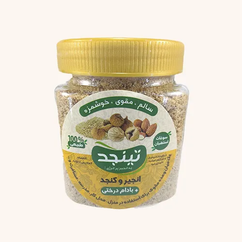 تینجد بادام درختی 167 گرم ؛ پودر انجیر و کنجد با بادام درختی