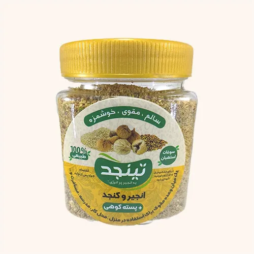 تینجد پسته کوهی 167 گرم ؛ پودر انجیر و کنجد با پسته کوهی (بَِنه)