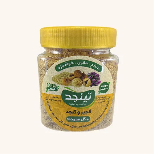 تینجد گل محمدی 167 گرم ؛ پودر انجیر و کنجد با گل محمدی